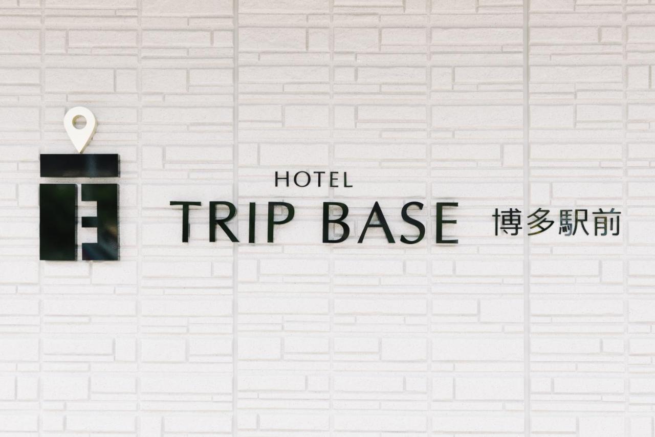 Trip Base HAKATAEKIMAE Aparthotel Fukuoka  Ngoại thất bức ảnh